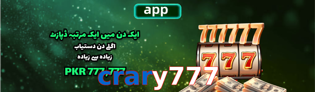Crary777 app